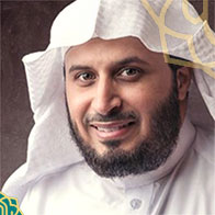 saad alghamedi